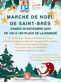 Photo Marché de Noël de St Brès - Artisans et Créateurs à Saint-Brès