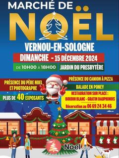 Photo du marché de Noël Marche de noel - vernou-en-sologne - 15 decembre 2024