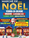 Photo Marche de noel - vernou-en-sologne - 15 decembre 2024 à Vernou-en-Sologne