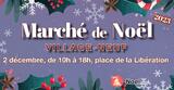 Photo Marché de Noël de Village-Neuf à Village-Neuf