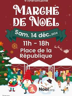 Photo du marché de Noël Marché de Noël de Villefontaine