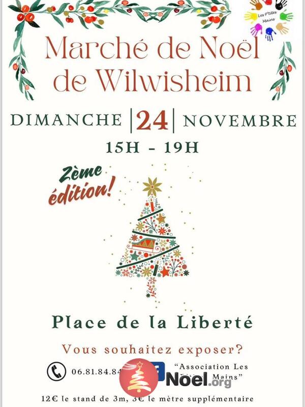 Marché de Noël de Wilwisheim