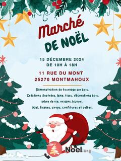 Photo du marché de Noël Matché de Noël