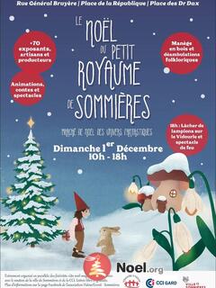 Photo du marché de Noël Le Noël du petit royaume de Sommières