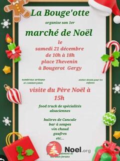 Photo du marché de Noël Premier Marché de Noël organisé par la Bouge'otte