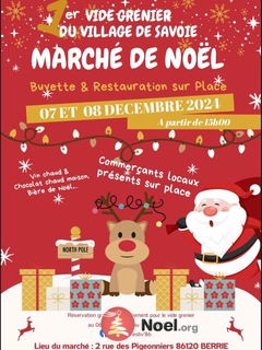 Photo du marché de Noël Vide grenier et marché de noël