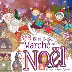 Photo du marché de Noël Village et Marché de Noël